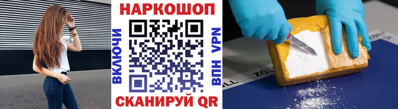 Виды наркотиков купить Олёкминск СК  COCAIN  ГАШИШ  мега ссылки  Каннабис  МЕФ 