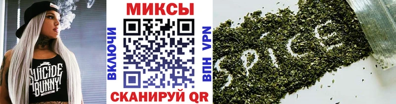 купить   Олёкминск  БУТИРАТ 1.4BDO 