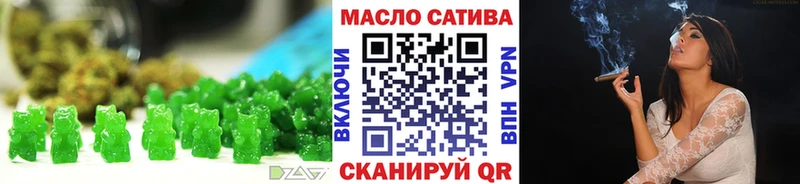 Печенье с ТГК марихуана  Олёкминск 