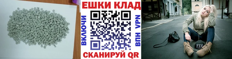 ЭКСТАЗИ 280мг  где продают   Олёкминск 
