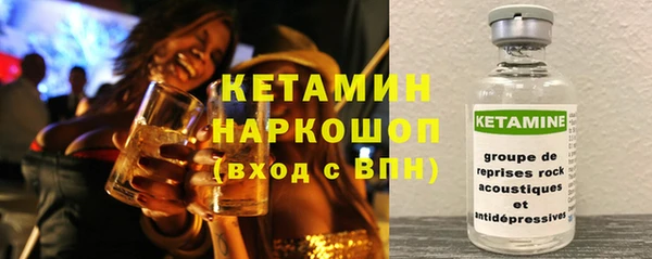 дживик Балабаново