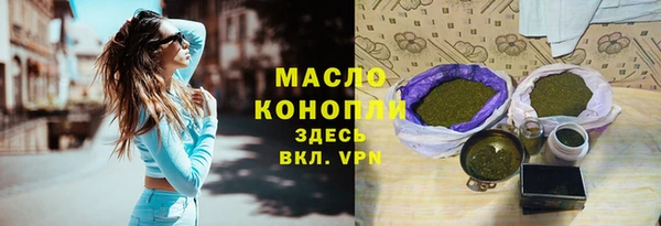 дживик Балабаново