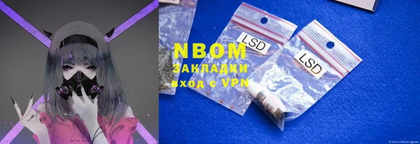 круглые Баксан