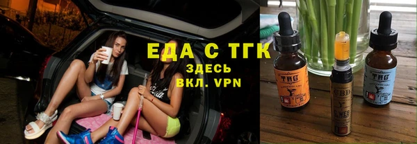 круглые Баксан