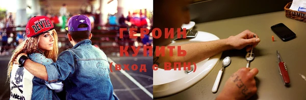 дживик Балабаново