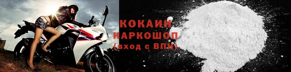 круглые Баксан