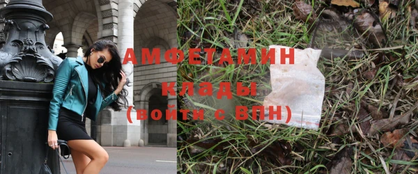 дживик Балабаново