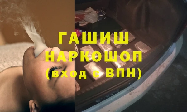 дживик Балабаново