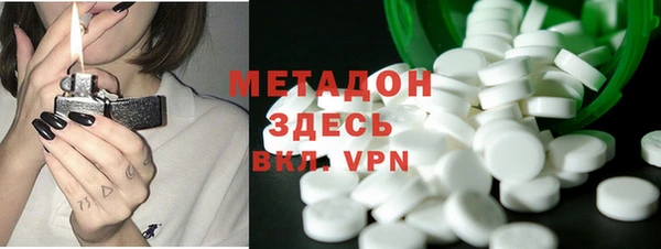 круглые Баксан