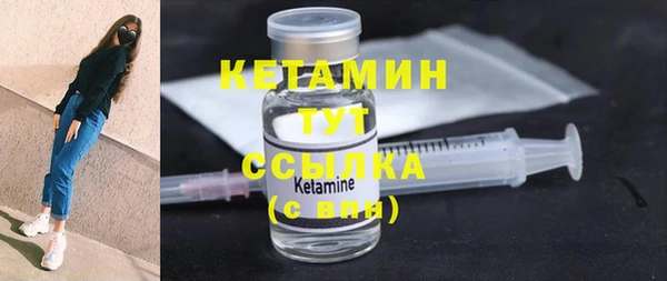 круглые Баксан