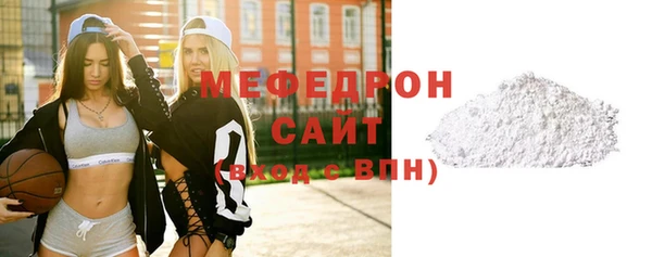 круглые Баксан