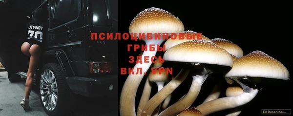 круглые Баксан