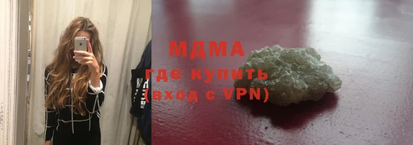 круглые Баксан
