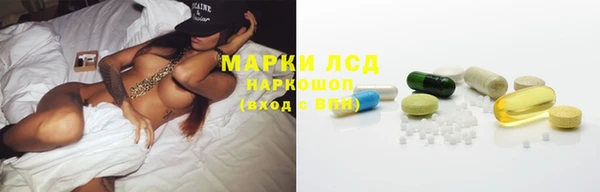 бутик Балахна