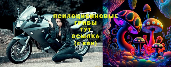 дживик Балабаново