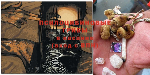круглые Баксан