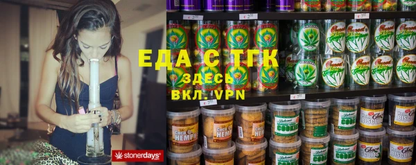 круглые Баксан
