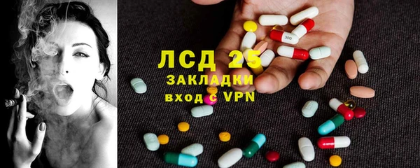 круглые Баксан