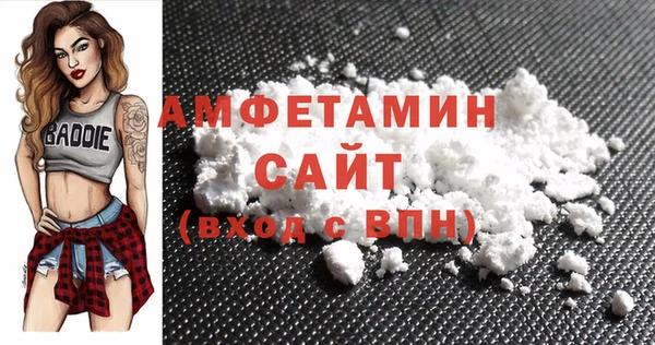 круглые Баксан