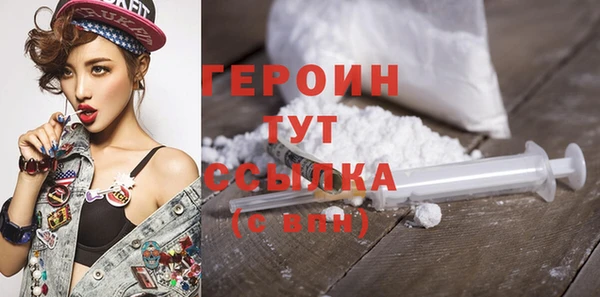 круглые Баксан