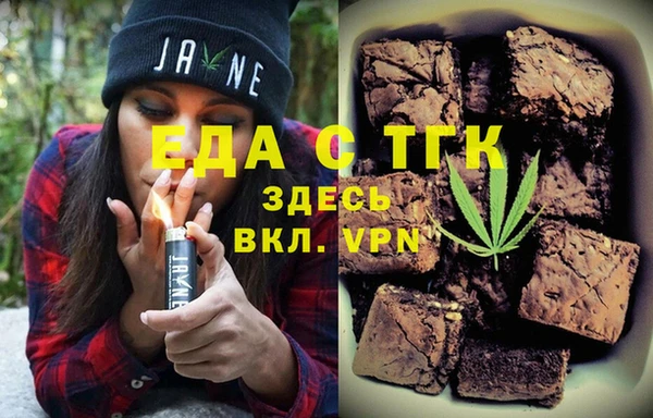 дживик Балабаново