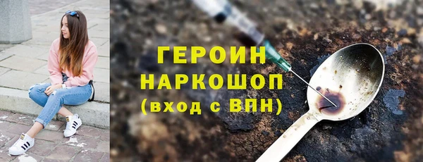 дживик Балабаново