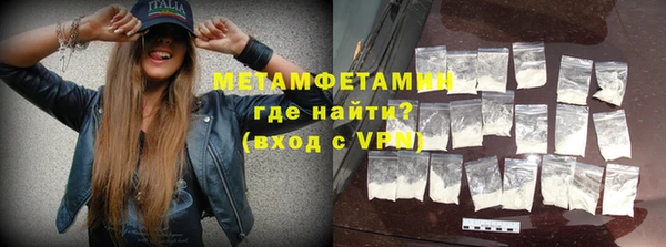 дживик Балабаново