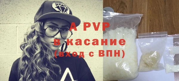 круглые Баксан