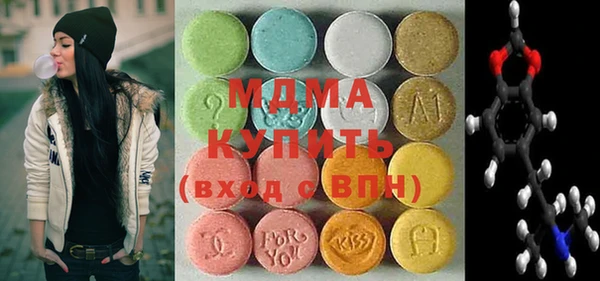 дживик Балабаново