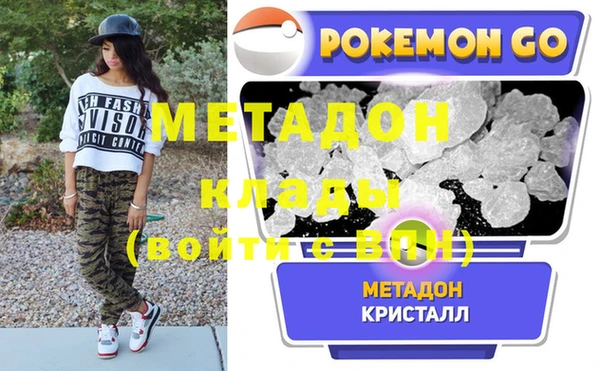 круглые Баксан