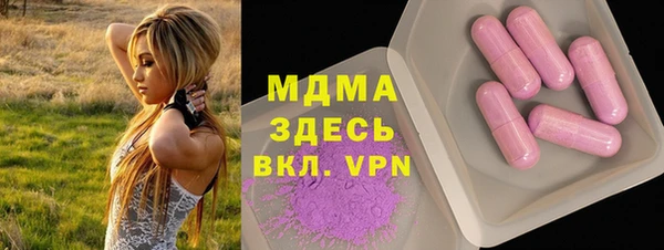 дживик Балабаново